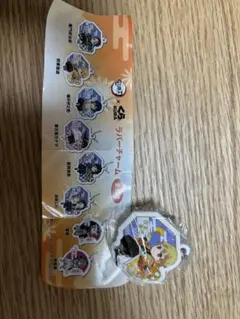 ラバーチャーム 鬼滅の刃 我妻善逸 くら寿司