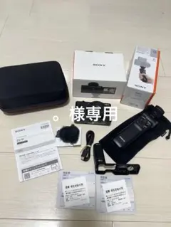 起動確認済み SONY VLOGCAM ZV-1II ブラック - メルカリ