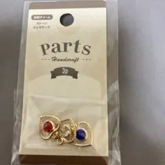 Item thumbnail for item c5ee93cd-b3a3-41d5-b2dc-6b17b65d50db