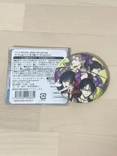 Item thumbnail for item e93b6f7c-e864-4e3f-bbf9-77d7efd89ea3