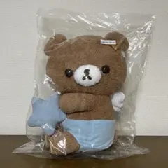 2025年最新】リラックマ ぬいぐるみ 天使の人気アイテム - メルカリ