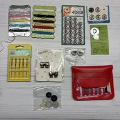手芸道具　まとめ売り　糸　ボタン　簡易裁縫セット　ミシンばり