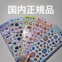 国内正規品✨　たまごっち　ボンボンドロップシール、プチドロップシール