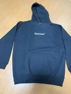 SAUNNER新品未使用セット販売　最終出品TTNE