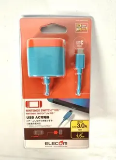 スマホ充電器 AC充電器 タイプC ケーブル一体型　MPA-GMAC02NB
