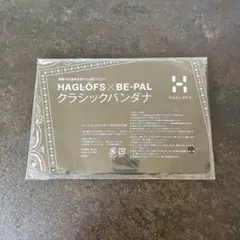 新品未開封 非売品 HAGLOFS×BE-PAL クラシックバンダナ レトロ
