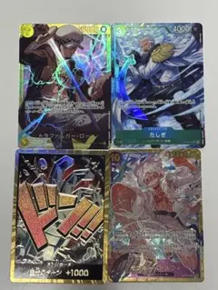 メ*♪様 ワンピース　たしぎ、ロー、ルフィ、キッドドンカード