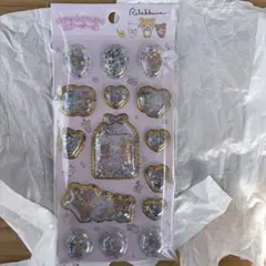 正規品　リラックマ キラっとぷくぷくエアーシール　シール サンエックス