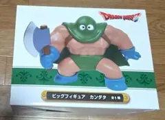 新品 ドラゴンクエスト ビッグフィギュア カンダタ