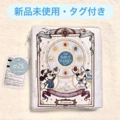 新品タグ付き】スパークリングジュビリートートバッグとバッジセット