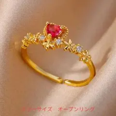 ゆっこ様 リクエスト 4点 まとめ商品