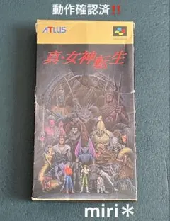 Item thumbnail for item 8bc0829c-6b85-4b84-b8d7-5143616a3a46