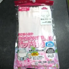 Item thumbnail for item 4308605f-de76-4b5a-8367-9bc665d54206