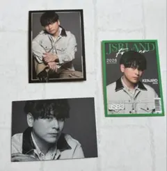 三代目 JSB LAND FOREVER 山下健二郎 フォトカード3枚セット