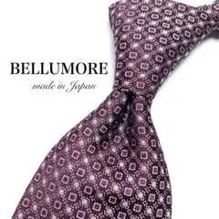 【極美品】 BELLUMORE 小紋柄 パープル ピンク ネクタイのサムネイル