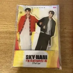 2025年最新】SkyNaniの人気アイテム - メルカリ