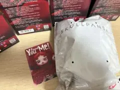skullpanda You Found Me chomp