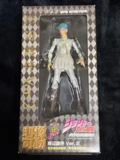 岸辺露伴　超像可動　Ver.2 ジョジョの奇妙な冒険　ダイヤモンドは砕けないのサムネイル