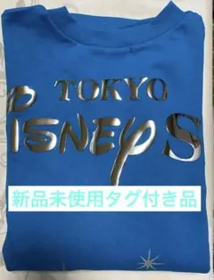トレーナー ディズニーシー25周年 スパークリングジュビリー