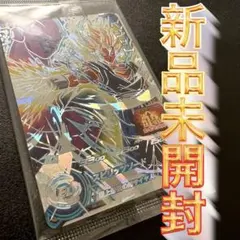 機械の母、エリシュ・ノーン》伊藤潤二氏 直筆サイン入りカード