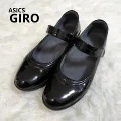 ジーロ GIRO レザー エナメル パンプス リボン ブラック 黒色 23cm ジーロ GIRO レザー エナメル パンプス リボン ブラック 黒色