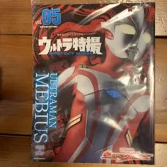 Item thumbnail for item 09a94f8d-f904-4e85-82db-5c485f84d709