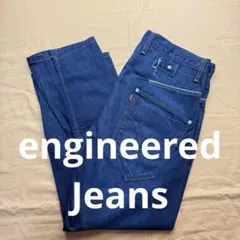 シンチバック デニム