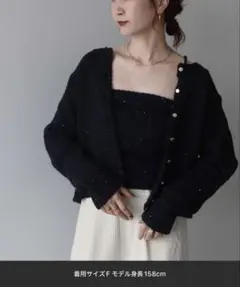 新品⭐︎ rth music&ecology フラワースパンコールカーデ＋ビスチェ