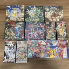 ポケモンカードゲーム