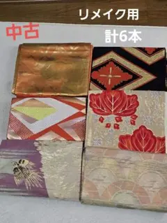 Item thumbnail for item 57234edd-b9ee-4f89-895f-8d6e6f03da86