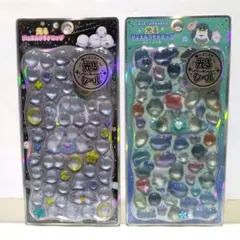 値下げしました！　★新品★光るジュエルプチドロップシリーズ　　　　　２点セット