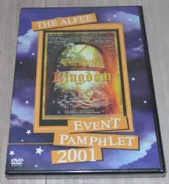 BULE ANGEL/keep on rockin' DVD 中古 - メルカリ