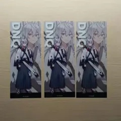 カラフルピーチ どぬく しおり 2023