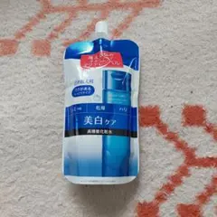 アクアレーベル　ブライトニングケア　ローションRM