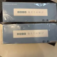 ドモホルンリンクル　泡だてネットのサムネイル