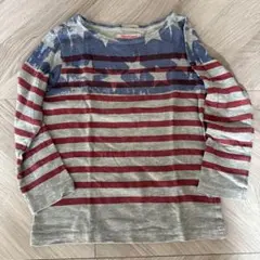 Item thumbnail for item 1f3a13ed-8375-4d01-8026-887ad1a2bbeb