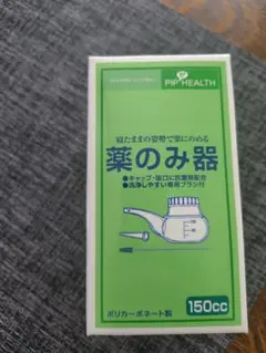 Item thumbnail for item b5fc8151-a45b-456f-9763-483de0d68700