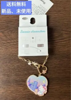 サンリオ ハローキティ50周年 バッグチャーム【出品少なめ早い者勝ち】