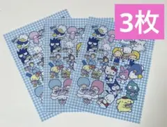 はごろもシーチキン サンリオキャラクターズクリアファイル3枚 サンリオコラボ