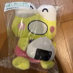 に*こ様 【当たりくじ】ローソン サンリオキャラクターズ ④けろ