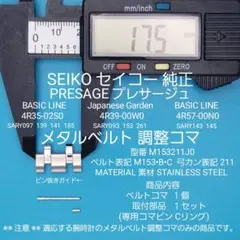 Item thumbnail for item 0c4a8cd6-d135-466d-a898-fbb5457aff1f