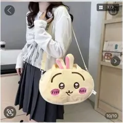 Item thumbnail for item 9a6272f9-f43b-4f0d-a3b3-eb43c391af7c