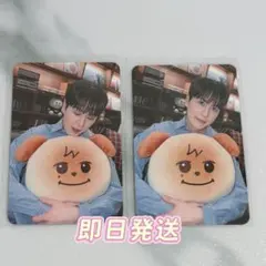 2026年最新】kyumaeの人気アイテム - メルカリ