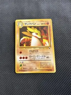 2025年最新】ポケモンカードゲーム クイックスターター ギフトの