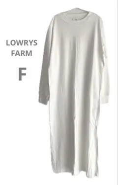 LOWRYS FARM ロングTシャツワンピ