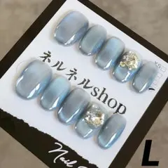 945:ブルーマグネットグラデーションキラキラストーンネイルチップ☆Lサイズ