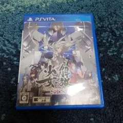 解放少女SIN