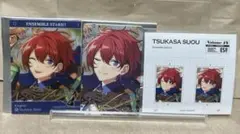 あんスタ　TRIP 旅路 カード　朱桜司　三点セット