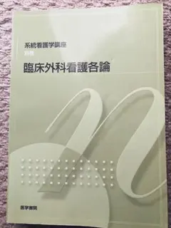 Item thumbnail for item 4335edff-16a7-498d-954d-20027c97917c