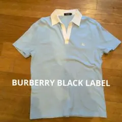 BURBERRY BLACK LABEL ライトブルーポロシャツ　スキッパー